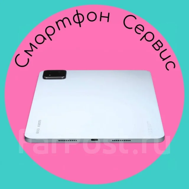 Xiaomi Pad 7. ������ 128 �� ����