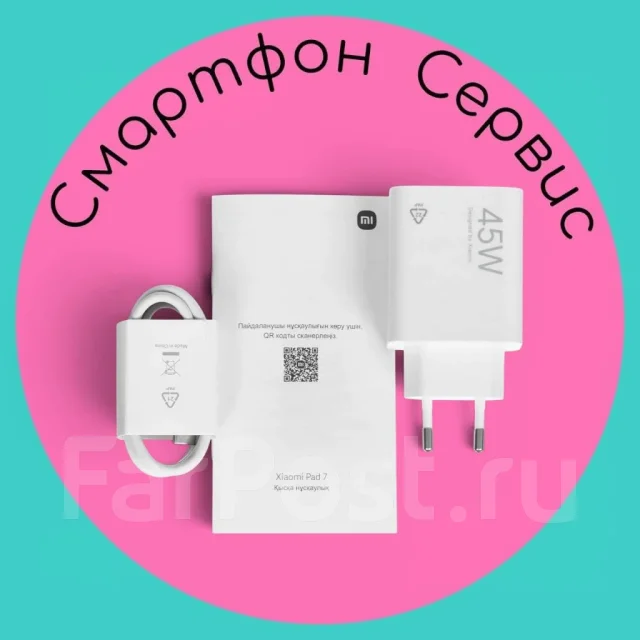 Xiaomi Pad 7. ������ 128 �� ����