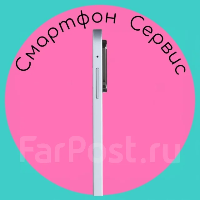 Xiaomi Pad 7. ������ 128 �� ����