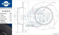 ���� ��������� ������ ��������������� Rotinger ���. RT 1187-GL T5 RT1187GLT5 ����