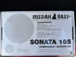 Russian Bass ����