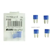 �������������� Koito (��������� 10 ��. ) Koito F1540 F1540 ����