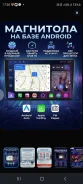 FarCar ����