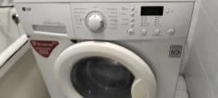LG. �������� 7��� ����