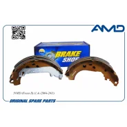 ������� ����������� ������� (228x42) FORD (Focus II) (1,4) (2004-2011) AMD Amdbf558 AMD Amdbf558 AMDBF558 ����