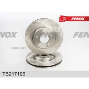 ���� ��������� MB Classe C (W202)/(W203) 93-06 �����. 288*46.5*25�� 5 �������. ������. Fenox TB217196 Fenox TB217196 TB217196 ����