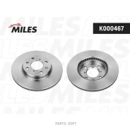 ���� ��������� OPEL Agila 1.0-1.3 07-/Suzuki Swift 1.3-1.5 05- ���. ����. Miles K000467 Miles K000467 K000467 ����