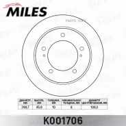 ���� ��������� Suzuki Jimny 1.3 98- (����� 00203805-) ���. Miles K001706 Miles K001706 K001706 ����