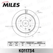 ���� ��������� Nissan Patrol Y62 10-/Infiniti QX56 10- ���. Miles K011734 Miles K011734 K011734 ����