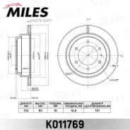 ���� ��������� OPEL Frontera/Great WALL Hover 05-/Haval 10- ���. ����. D 313��. Miles K011769 Miles K011769 K011769 ����