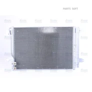 �������� ������������ ������� Nissens 940238 Nissens 940238 940238 ����