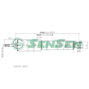 ����������� �������� ������� Nissan Terrano I, II 87- Sensen 12130049 Sensen 12130049 12130049 ����