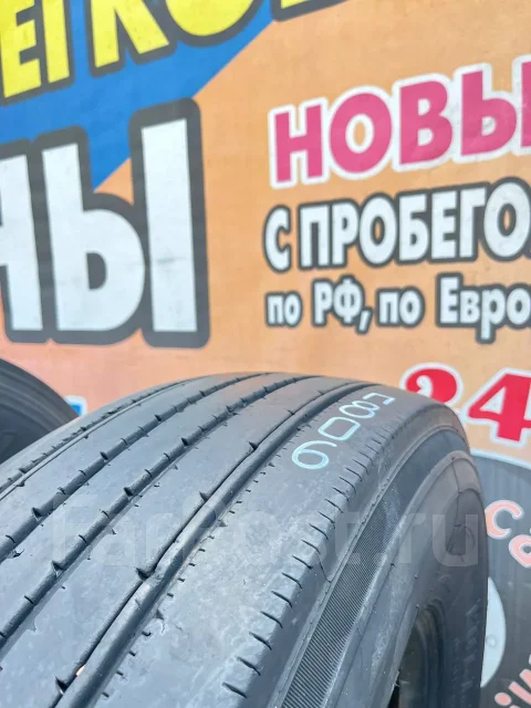 Fullrun. �����������, �/�, ����� 35 % ����