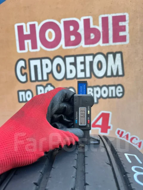 Fullrun. �����������, �/�, ����� 35 % ����