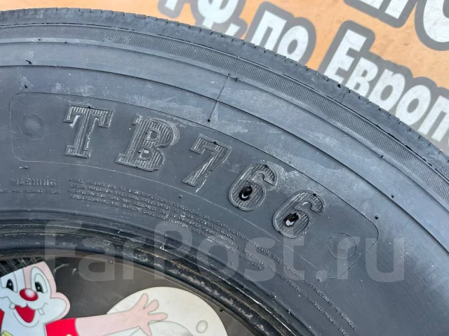 Fullrun. �����������, �/�, ����� 35 % ����