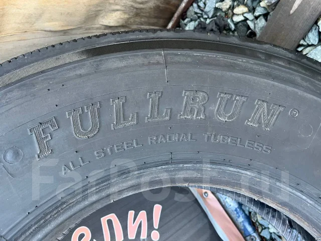 Fullrun. �����������, �/�, ����� 35 % ����