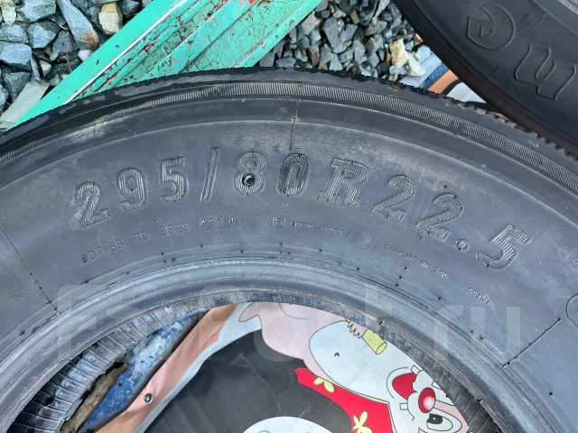 Fullrun. �����������, �/�, ����� 35 % ����