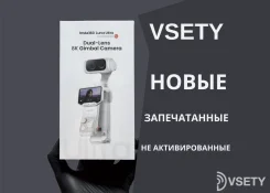 Insta360. 20 � ����� ��, ��� ��������� ����