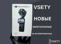 DJI Osmo Pocket 4. 20 � ����� ��, ��� ��������� ����