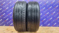 Bridgestone Luft RV