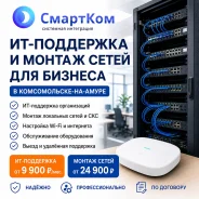 ��������� �����������������. ����