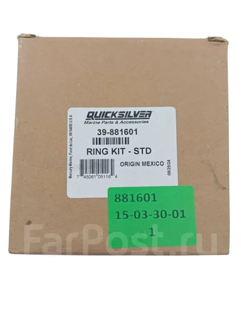 ��������� ������ 39-881601 Mercruiser 8,1L �������� �� ���� ������� �������� Quicksilver. ����