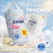 ����������-������� EVERY-ME CHIBI PREMIUM XXL �� 15�� 36�� ����