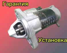 ������� Toyota 1NZ 2NZ 2810021030 2810021030 ����