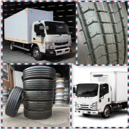 Bridgestone R170. ������, 2024 ���, ����� ����