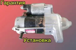������� Toyota 1NZ 2NZ 2810021021 2810021021 ����