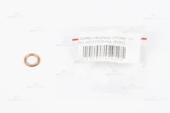 ����� ��� �������� JG-37126 MD070718 4M40 (Stone) JG37126 ����