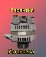 ��������� Honda K20A K24A 1042104730 1042104730 ����