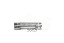 ����� D 77,0 mm L=270 mm = 18109 / 54237; ID 77,0 mm L=270 mm (����) � �������� (Dinex 99277/T ����) ; Atego / Atego 2 Dinex ���. 53274 53274 ����