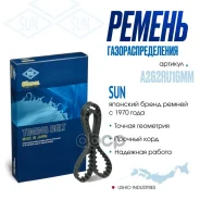 ������ ����������������� SUN ���. A262RU16MM A262RU16MM ����