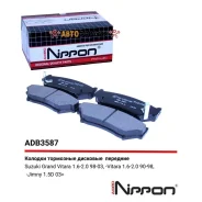 ������� ��������� �������� | ����� | Allied Nippon ADB3587 Allied Nippon ADB3587 ����