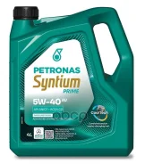 Petronas
