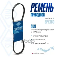 ������ ������������ SUN SUN ���. 3PK760 3PK760 ����