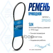 ������ ������������ SUN SUN ���. 3PK845 3PK845 ����
