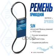 ������ ������������ SUN SUN ���. 3PK865 3PK865 ����