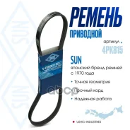 ������ ������������ SUN SUN ���. 4PK815 4PK815 ����
