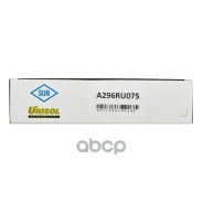 ������ ��� A296RU075 SUN SUN A296RU075 A296RU075 ����