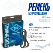 ������ ��� sun SUN ���. A292R075 A292R075 ����