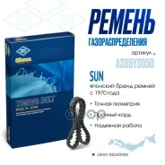������ ����������������� SUN SUN ���. A205YS050 A205YS050 ����