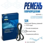 ������ ��� HY Atoz 98-; 101YU191; 1987949508; 1987AE1099; 241003C105; 241003C305; 2431202270; 2431202270; 2431202270; 2431202701; 3150901; 43200; 5300...