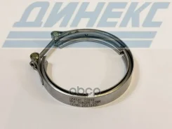 X���� ���������! (����) E-line (�����. ������) D=127 L=180 H=30 V-�������� DAF Dinex ���. 21850 21850 ����
