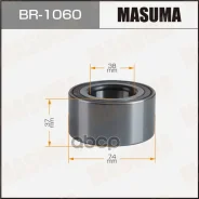 ��������� ��������� Masuma ���. BR-1060 BR1060 ����