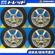 Yokohama Laycea