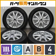 SSR GTX01 ST-Spec
