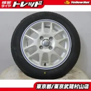 PDW JP Style Wolx