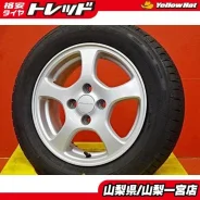 Falken